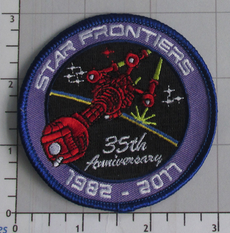 picture of an actual 35th anniversary patch